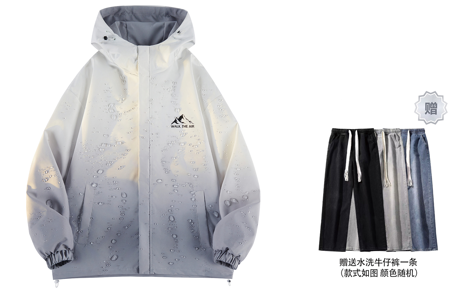 

Airwalk Куртка Unisex, Gray 8891A (Comes with Jeans)