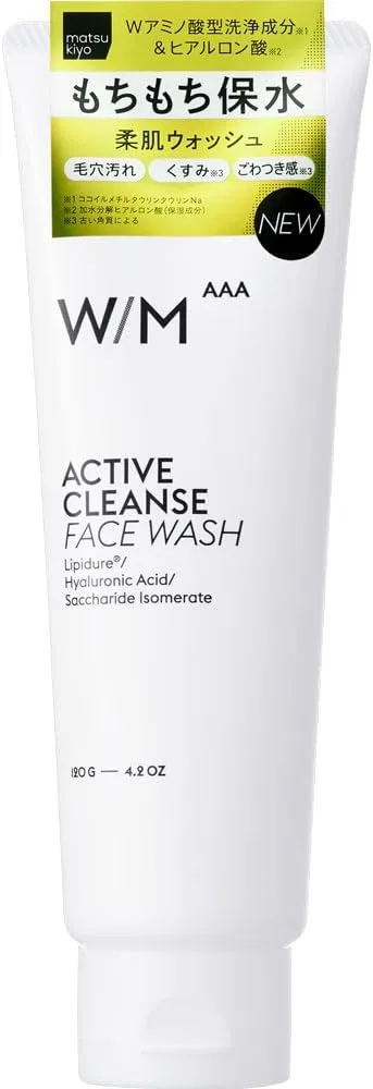 Пенка для умывания — Гель- Active Cleansing, уход за порами и жирностью, 120 г