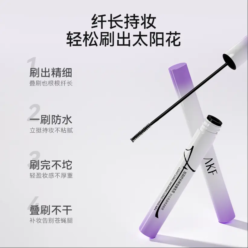 Удлиняющая стойкая тушь для ресниц Light Camlet, улучшающая внешний вид глаз, обновленная версия 2024 года, 5 г AKF, 02 soft everyday chestnut коричневый — фото 3