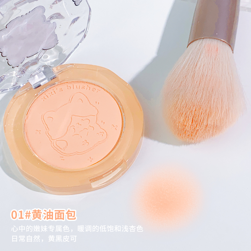 Doll Baby Atmosphere Blush легко растушевывается, выравнивает тон кожи, осветляет XIXI — фото 4