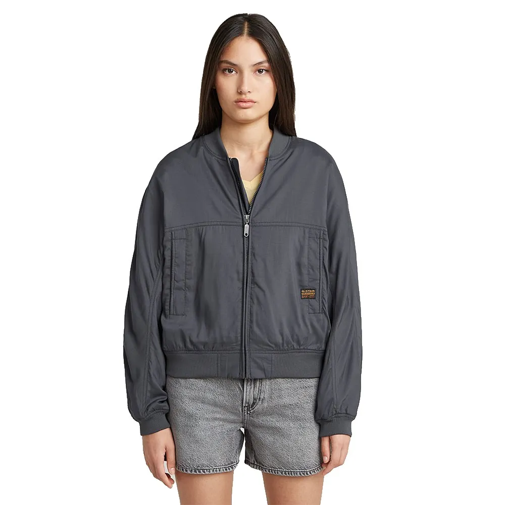

Куртка G-Star Summer bomber, серый
