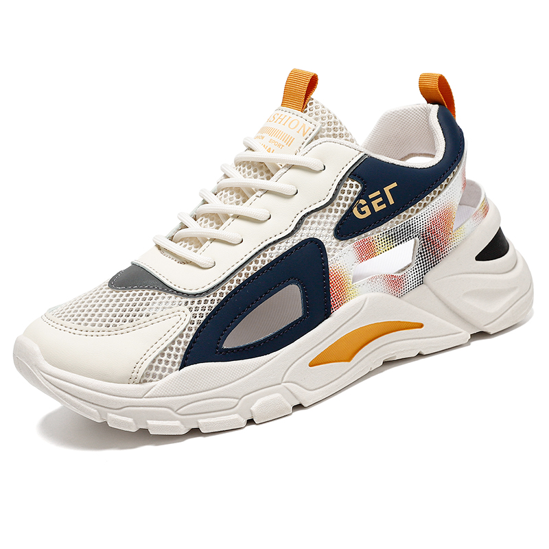 

Детские беговые кроссовки Kids' TONYBEAR, оранжевый