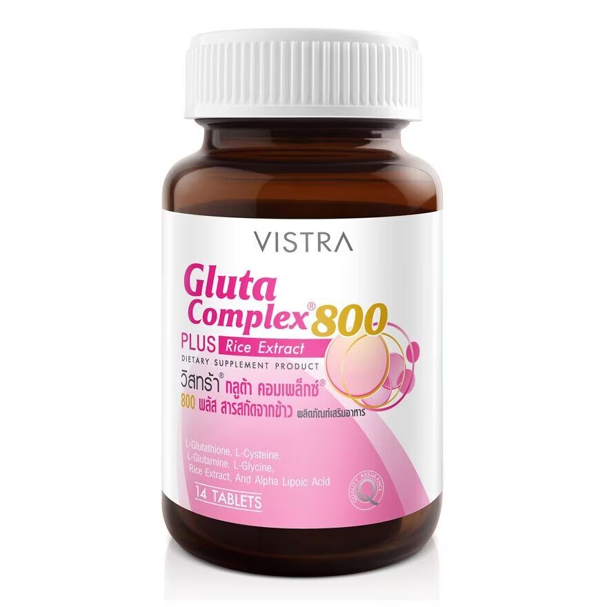 

Vistra Глута комплекс 800мг 14таб, White