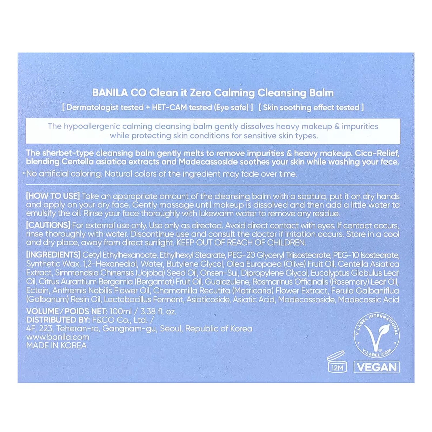 Молочко для умывания Banila Co — Clean It Zero, Успокаивающий очищающий бальзам, 100 мл — фото 3