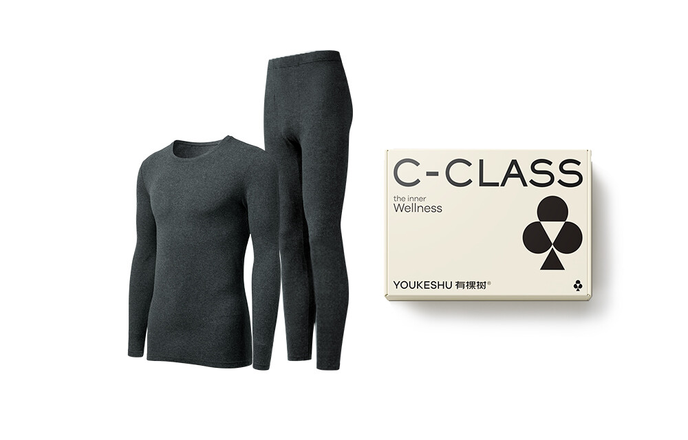 

There Is A Tree Мужской термокомплект Youkeshu, Темно-синий