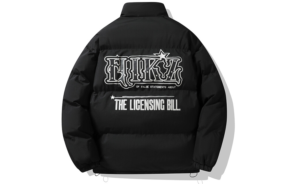 

Куртка стеганая Hikz, черный