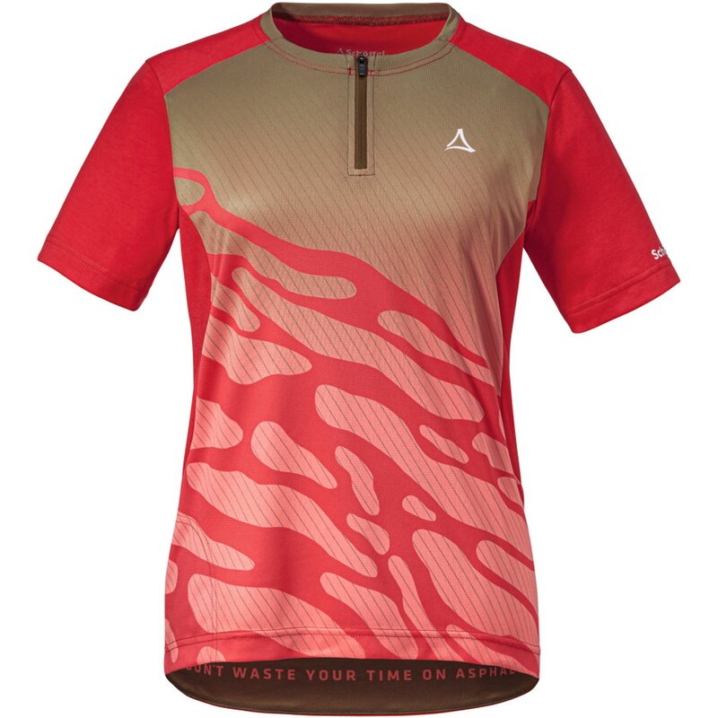 

Майка горжусь собой Schöffel, цвет lollipop