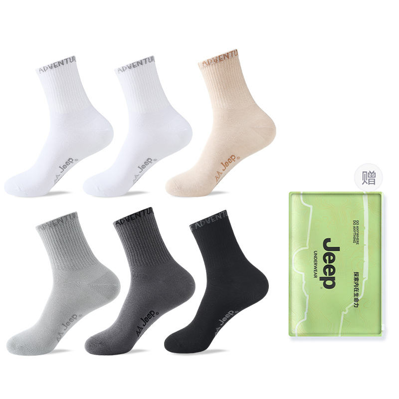 

Мужские носки Mid Calf Jeep, белый+белый+оранжевый+светло-серый+темно-серый+черный