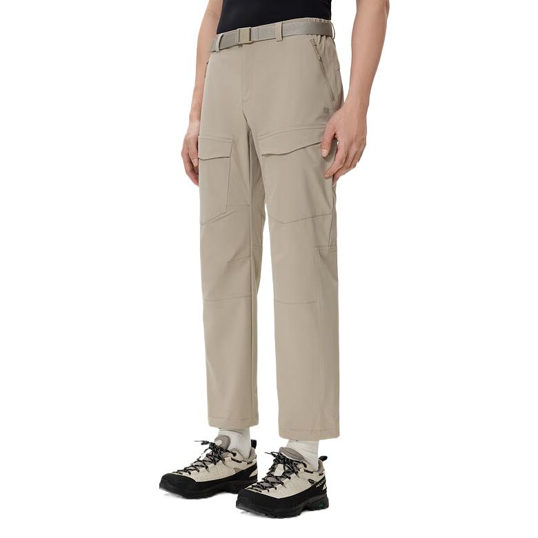 

Грузовые штаны мужские KOLON SPORT, бежево-желтый
