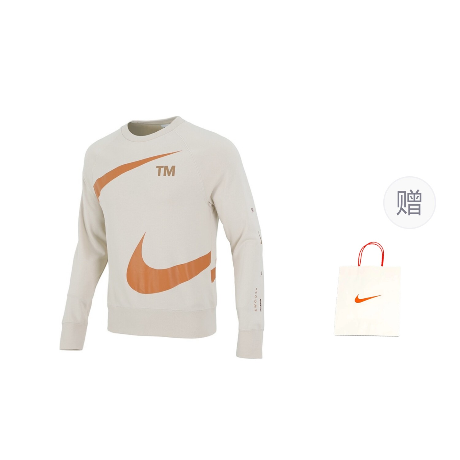 

Толстовка унисекс хаки Nike, хаки