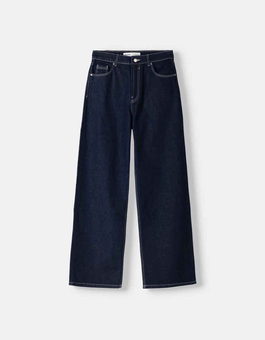 

Мешковатые джинсы Bershka, синий