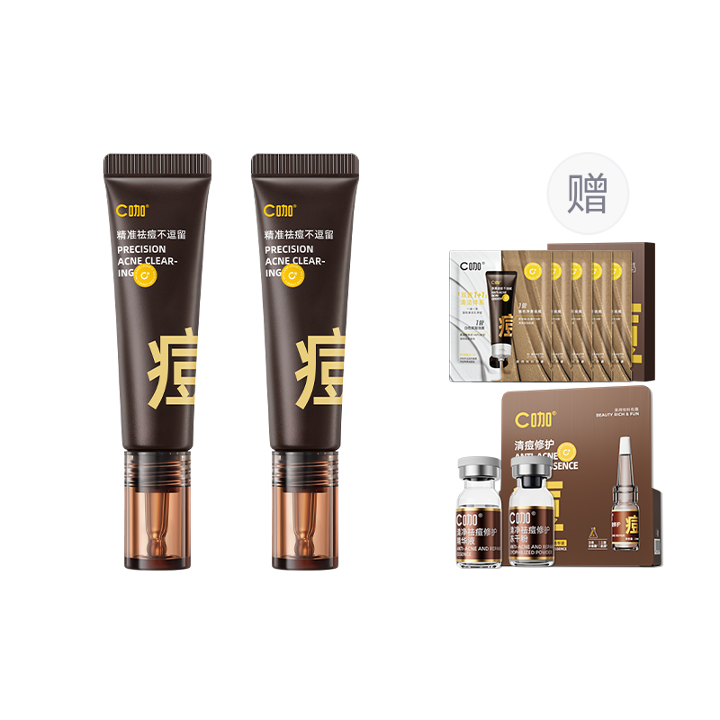 

Коллоидная сера крем-сыворотка для борьбы с акне успокаивающая, увлажняющая и восстанавливающая 15g/15g*2 C KA