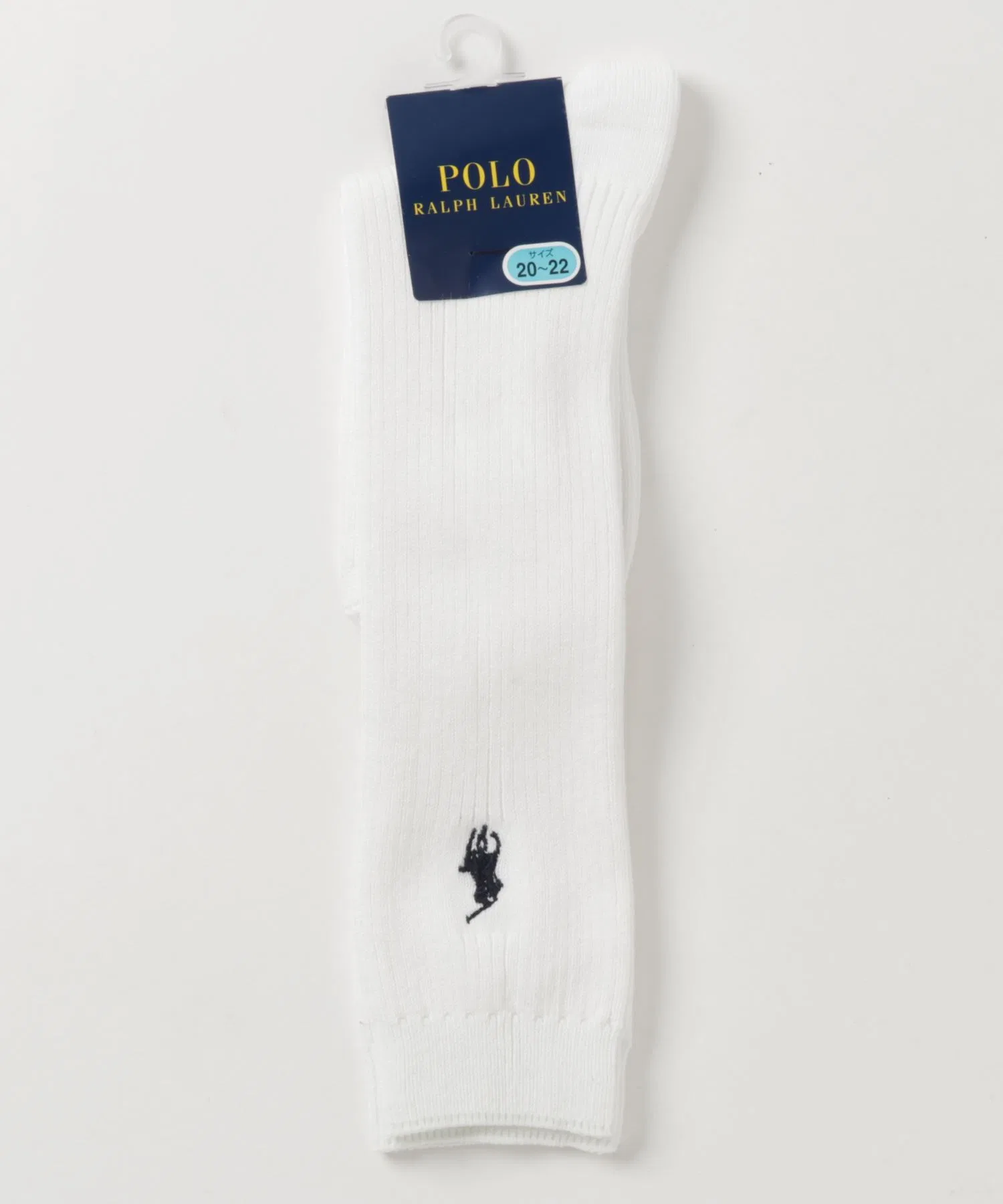 Детские высокие носки POLO RALPH LAUREN с ребристой текстурой 04873500 — фото 2