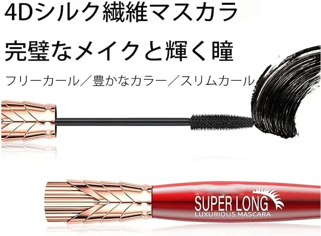 Тушь для ресниц 4D Silk Fiber Mascara, водостойкая, черная, 3 шт, Wbllgg — фото 2