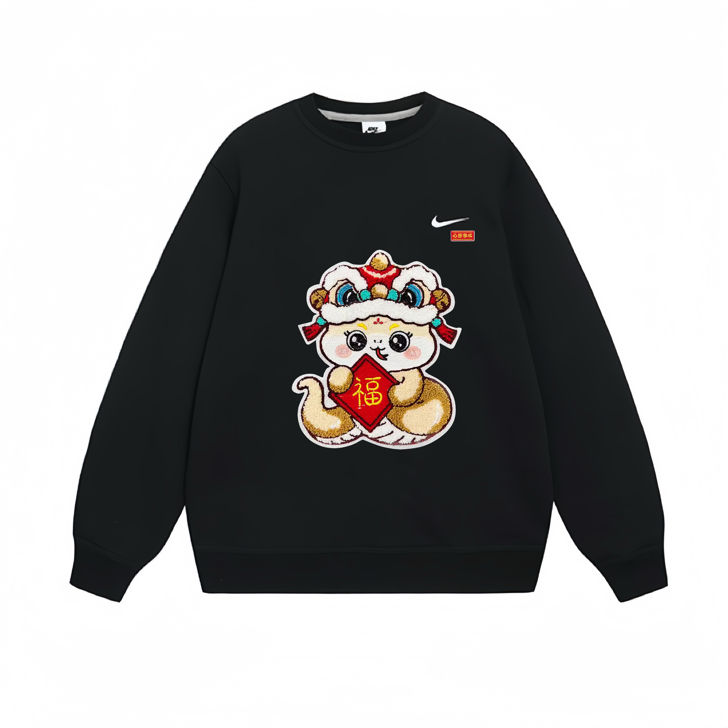 

Nike Свитшот Unisex Black с круглым вырезом, утолщенный, классический