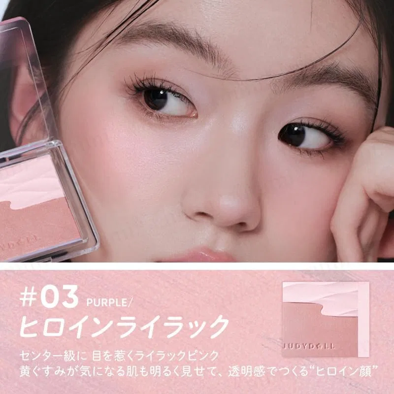 Румяна JUDYDOLL Idol Cheek Maker 03 Heroine Lilac 5 г — фото 4