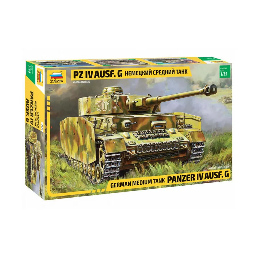 

Panzer IV Ausf. G — Средний танк, Historical Miniatures - WWII - German (1:35) (Zvezda)