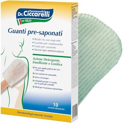 

Готовая к использованию варежка для мыла Dr. Ciccarelli Body Hygiene, 10 шт.