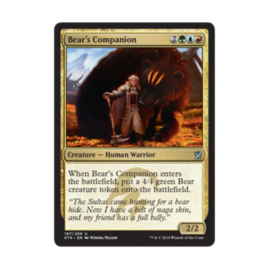 

CCG Спутник Медведя (U), MTG - Khans of Tarkir