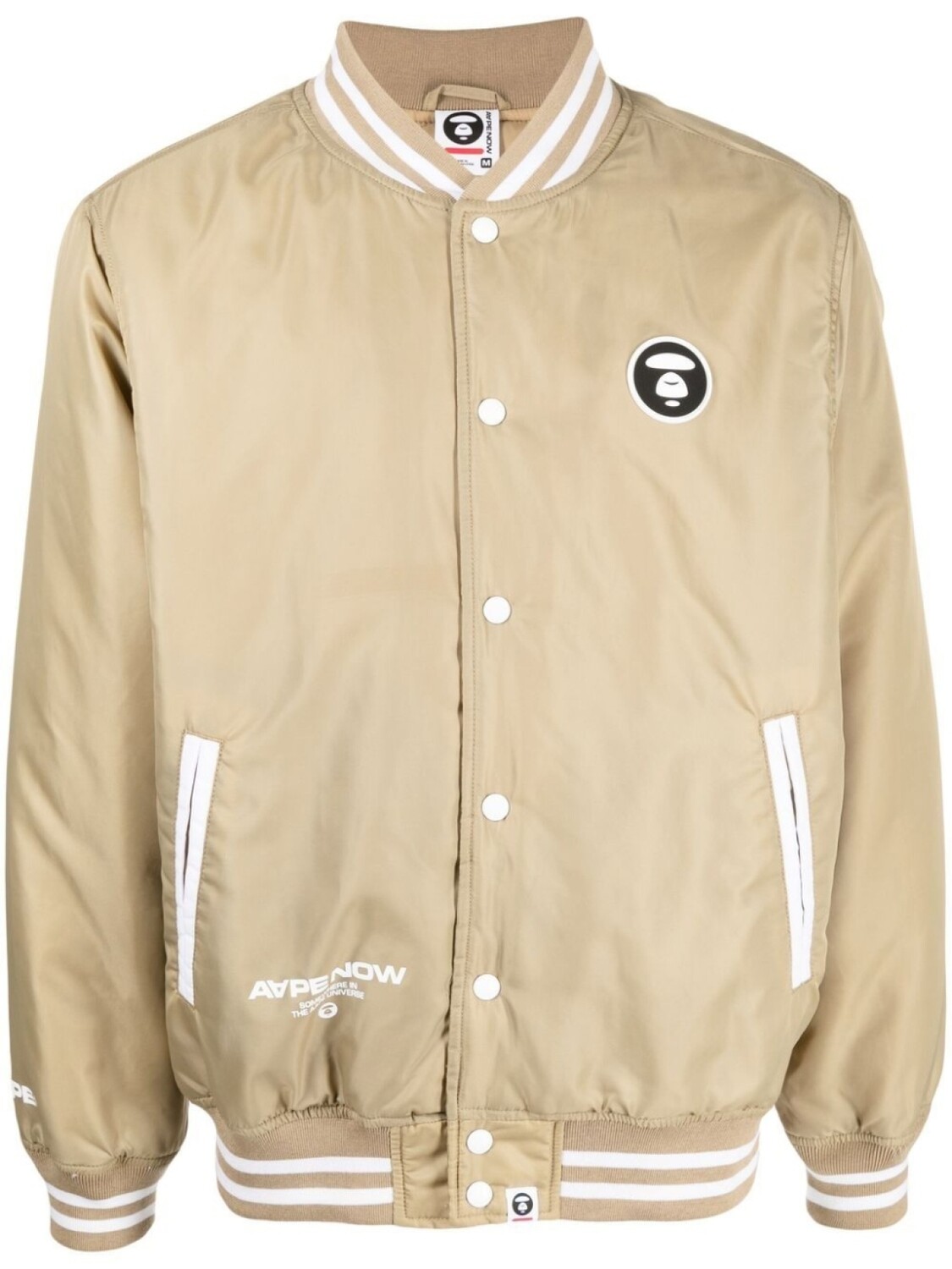 

Бомбер с нашивкой-логотипом AAPE BY *A BATHING APE, коричневый