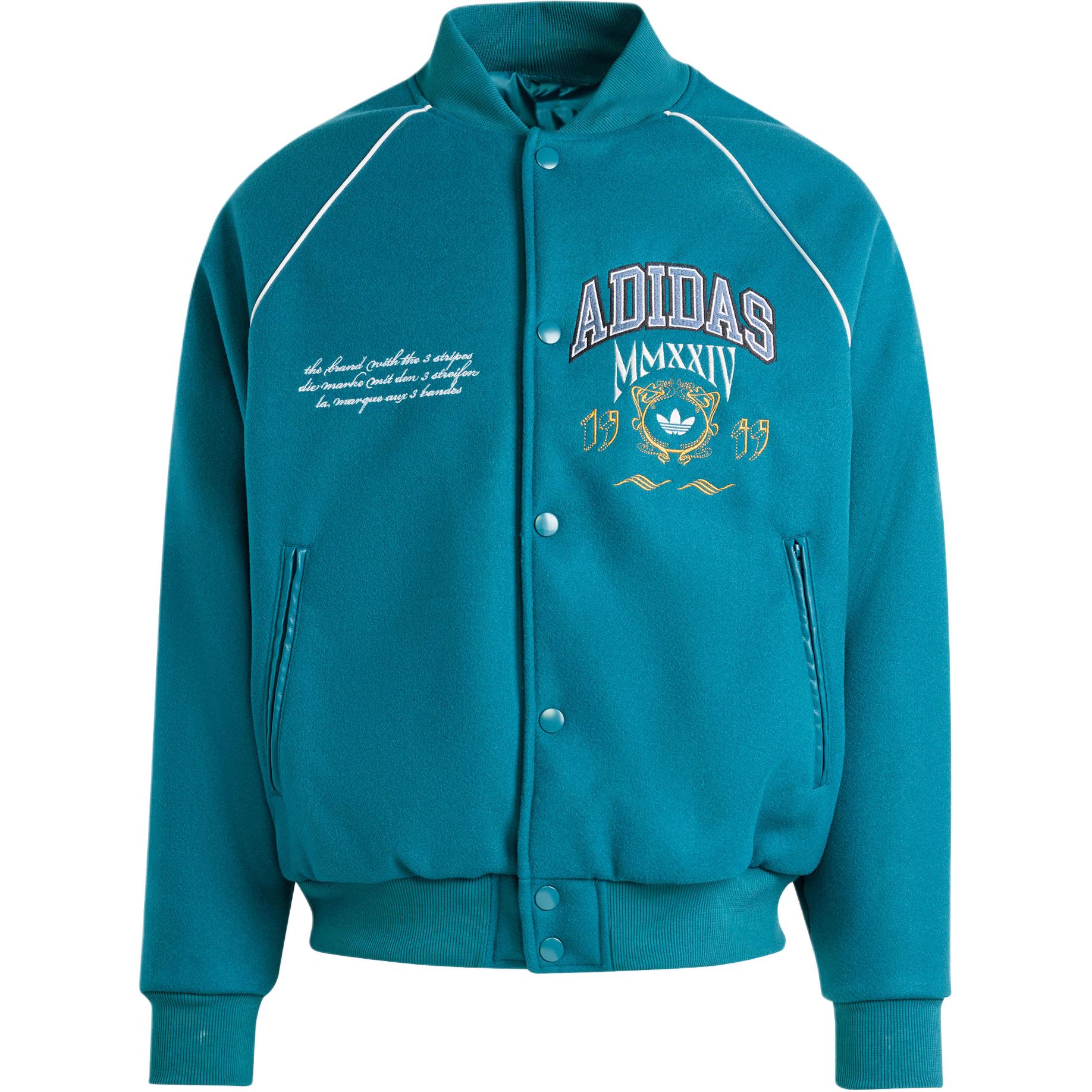 

Adidas Originals Куртка VRCT FW24 Мужская Legacy Утиный Синий, Ruins Dug Blue