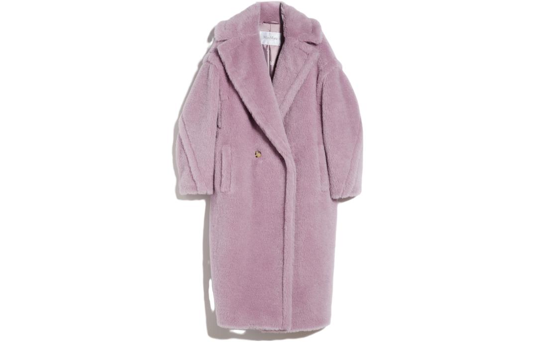 

MaxMara Пальто Max Mara с воротником из флиса, Light Purple