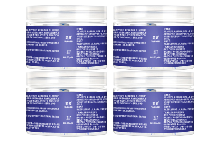 

Очищающее средство для мужчин Amino Acid Hexagonal Bottle для увлажнения и очищения жирной и сухой кожи со смешанными характеристиками JIANNAN