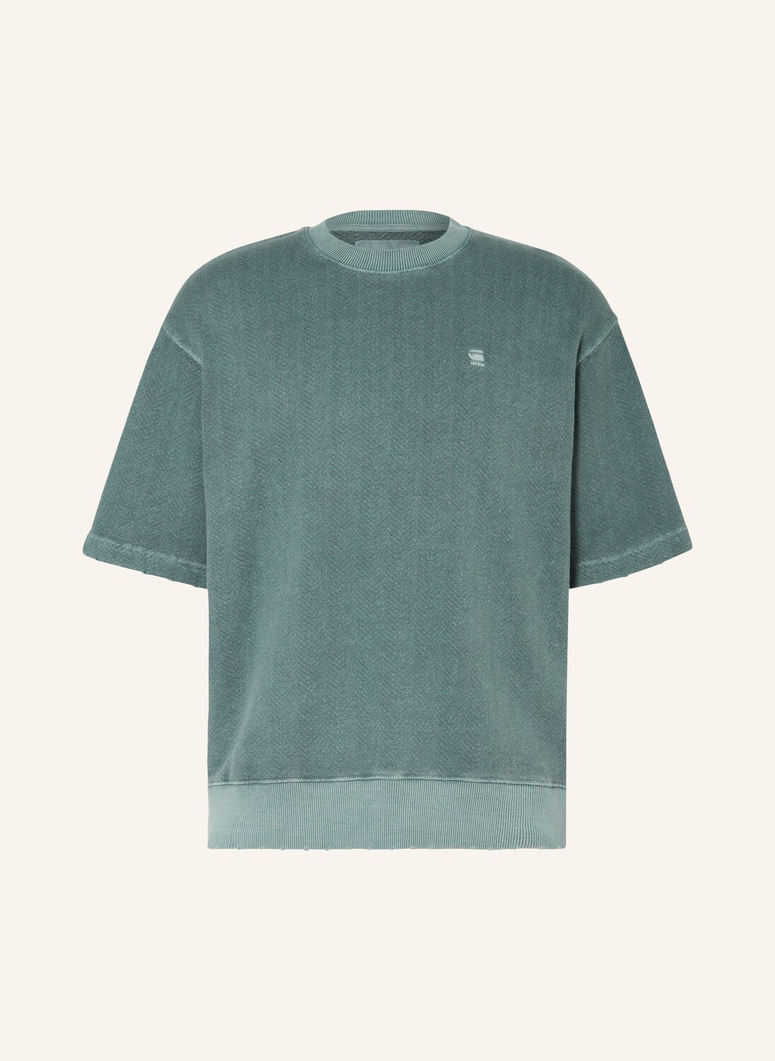 

Толстовка G-Star Raw, зеленый