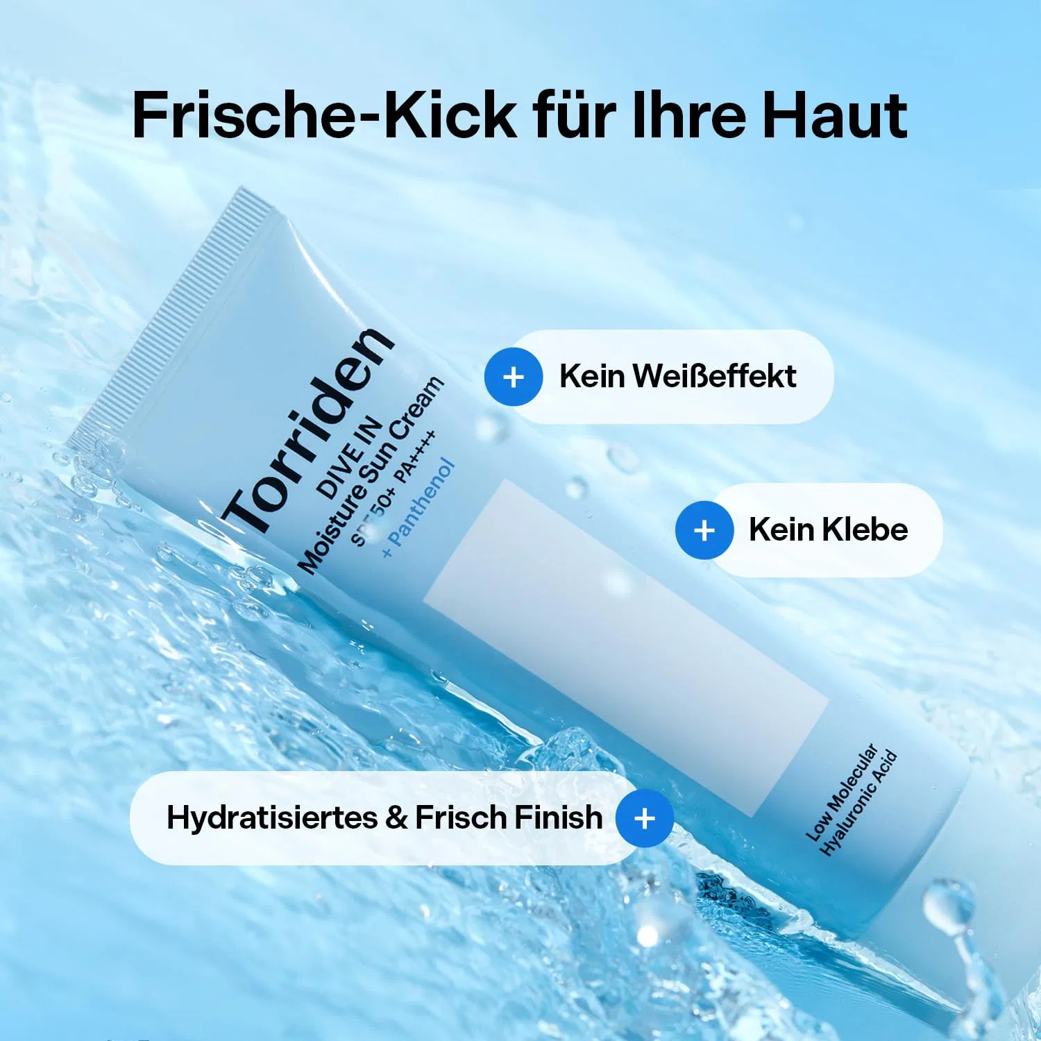 Увлажняющий солнцезащитный крем «Dive In» SPF 50+ PA++++ от Torriden, 60 мл Torriden — фото 3