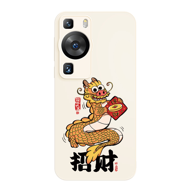 

Мелкие кости Чехол для телефона Small Bones, DWJYYG138-Sand pink