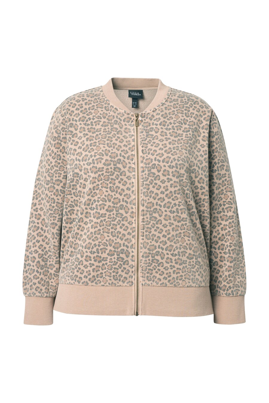 

Худи с капюшоном на молнии Ulla Popken, Cappuccino