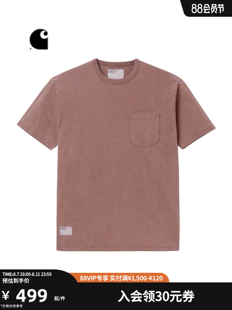 

Футболка Carhartt WIP в стиле милитари, зеленый