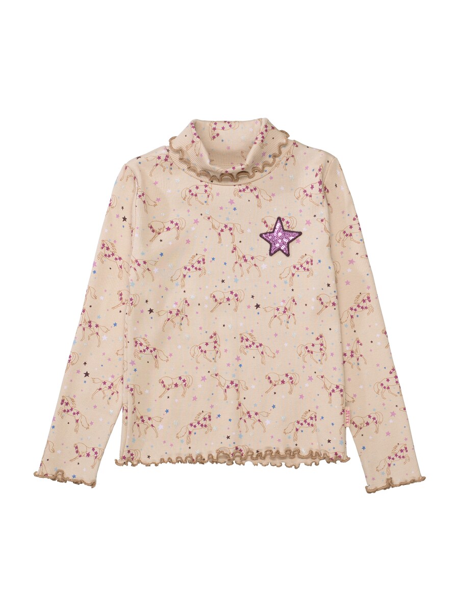 

Рубашка STACCATO, Greige