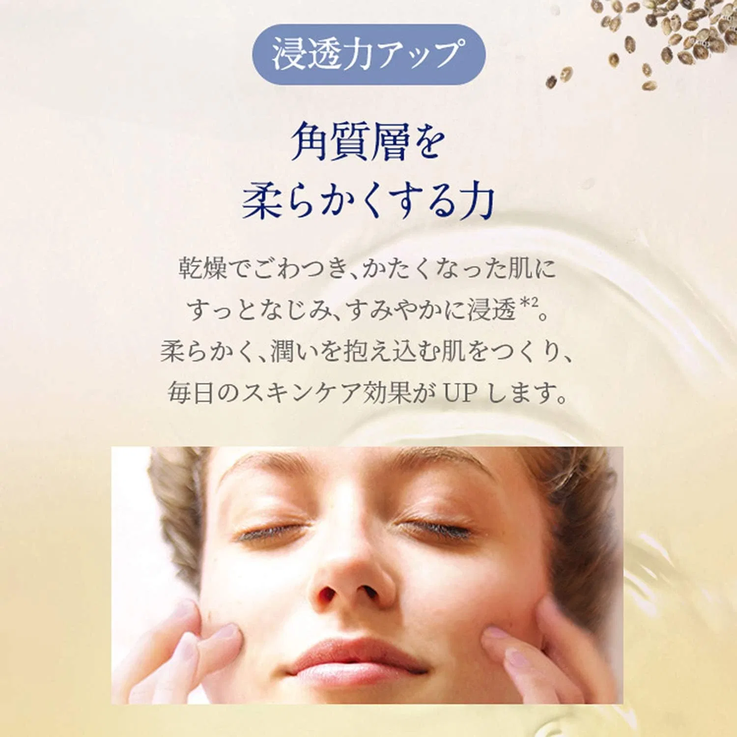 Сыворотка Neal's Yard Remedies — Frankincense, 28 мл — фото 4