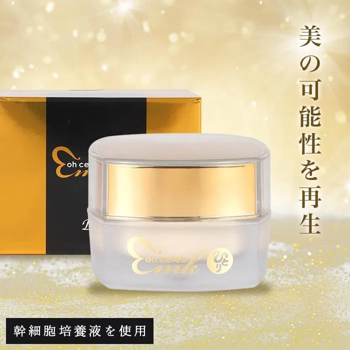 Крем для лица Ginza Marukan — Дневной Large Celebrity Cream DX, 30 мл — фото 2