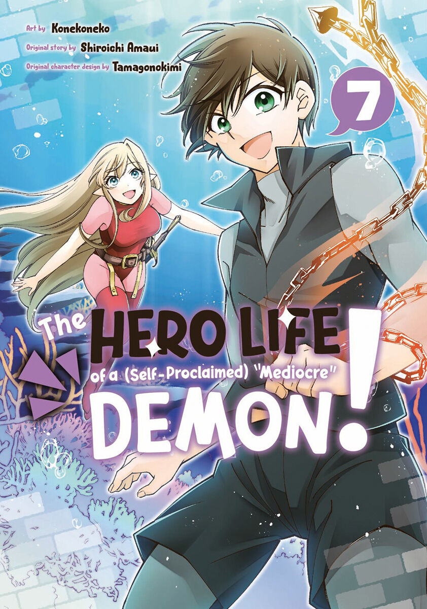 

Манга The Hero Life of a (Self-Proclaimed) Mediocre Demon! Manga Volume 7