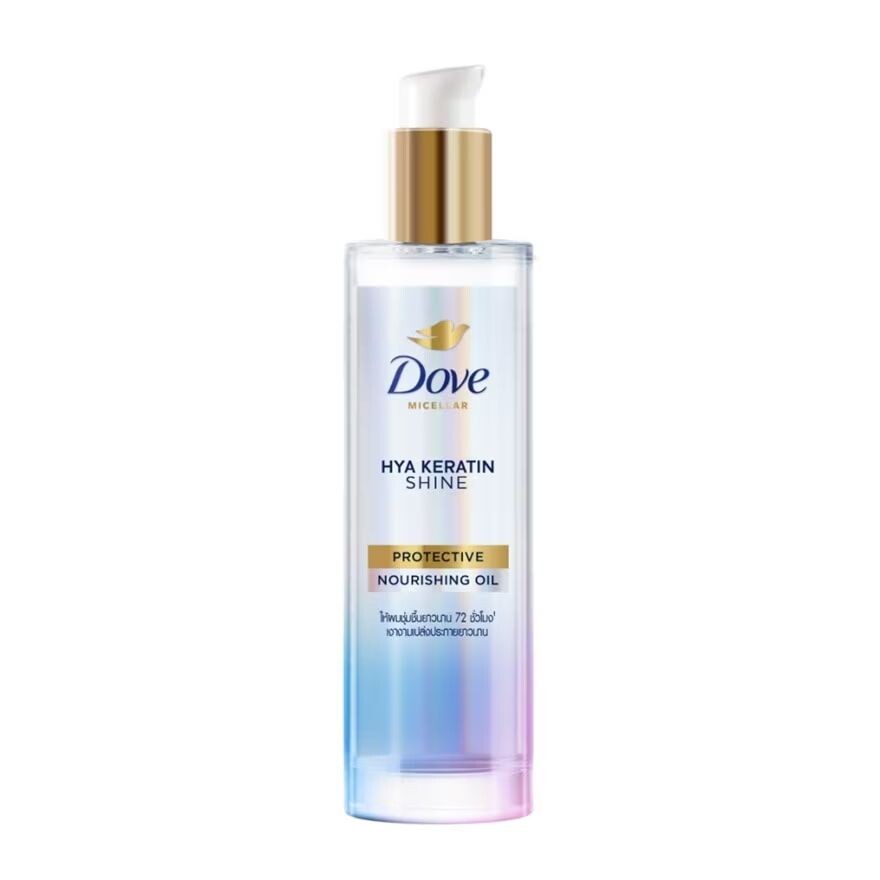 

Dove Мицеллярное масло Hya Keratin Shine Protective Nourishing 95 мл, Purple