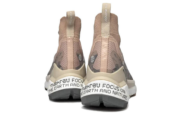 Кроссовки terrex x and wander free hiker 2 'wonder taupe' Adidas, мультиколор — фото 4