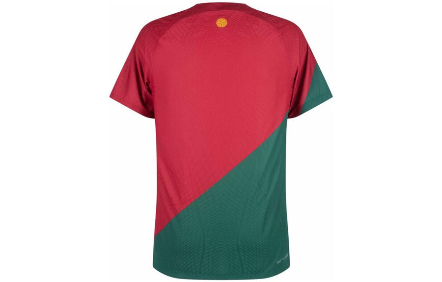 Джерси Nike Portugal 2022-2023 World Cup Home Authentic Jersey, красный — фото 2