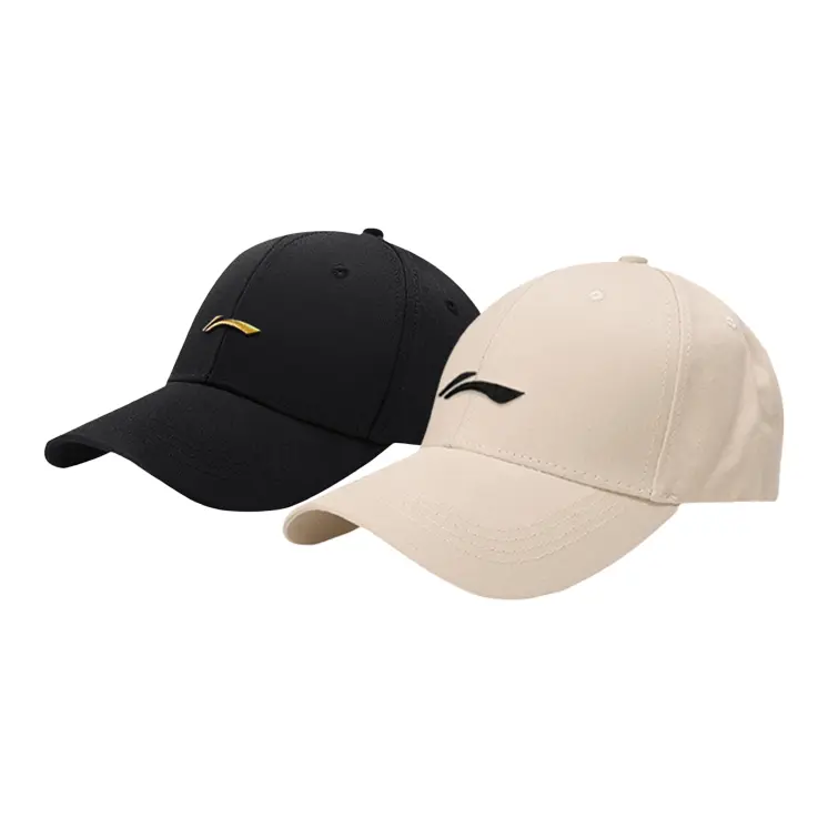 

LINING Хлопковая бейсболка унисекс, Black Gold+Khaki