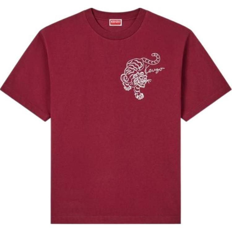 

KENZO Футболка мужская красные