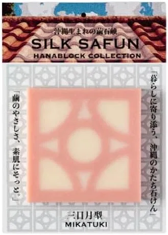Мыло кубическое Oppl Silk Soap 40 г x 5 розовый