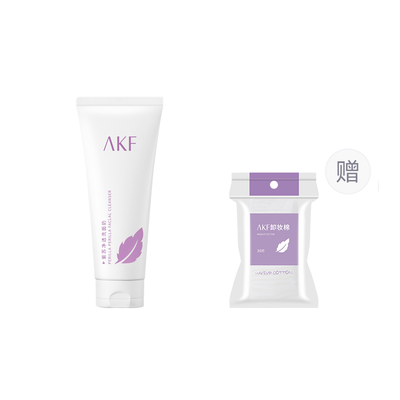 

Молочко для умывания с аминокислотами увлажняющее средство для снятия макияжа AKF