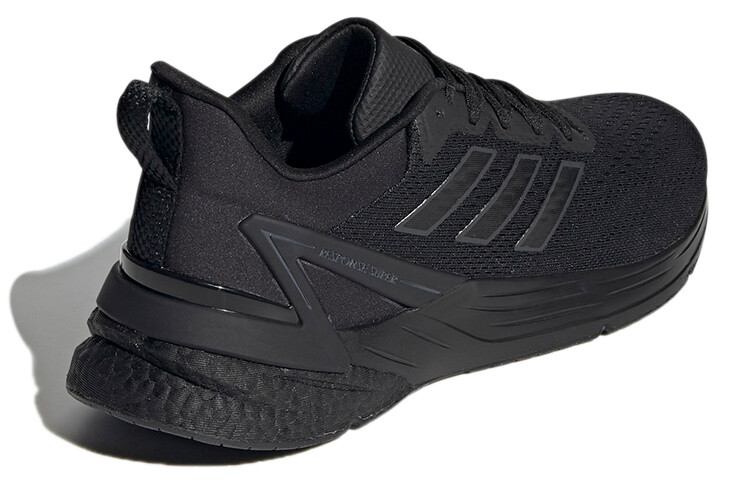 Adidas Response Super 2.0 Кроссовки Мужские — фото 4