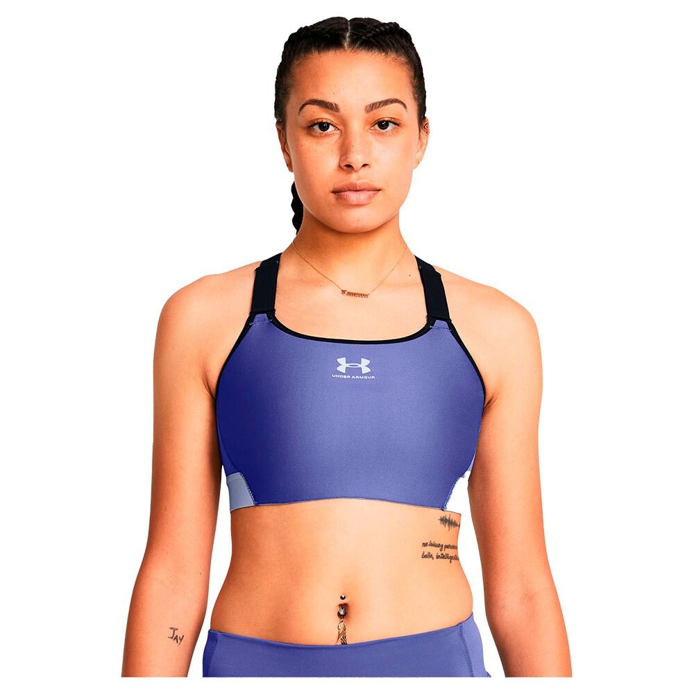 

Спортивный бюстгальтер Under Armour HG Armour, фиолетовый