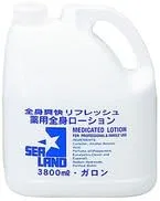 Лосьон увлажняющий Sealand Medicated Lotion 3800 мл
