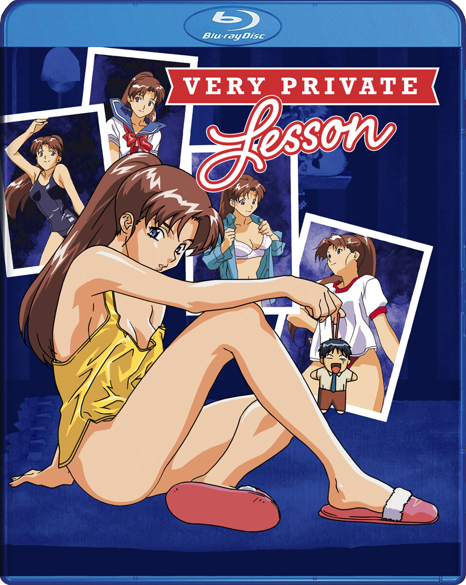 

Blu-Ray диск Very Private Lesson Blu-ray