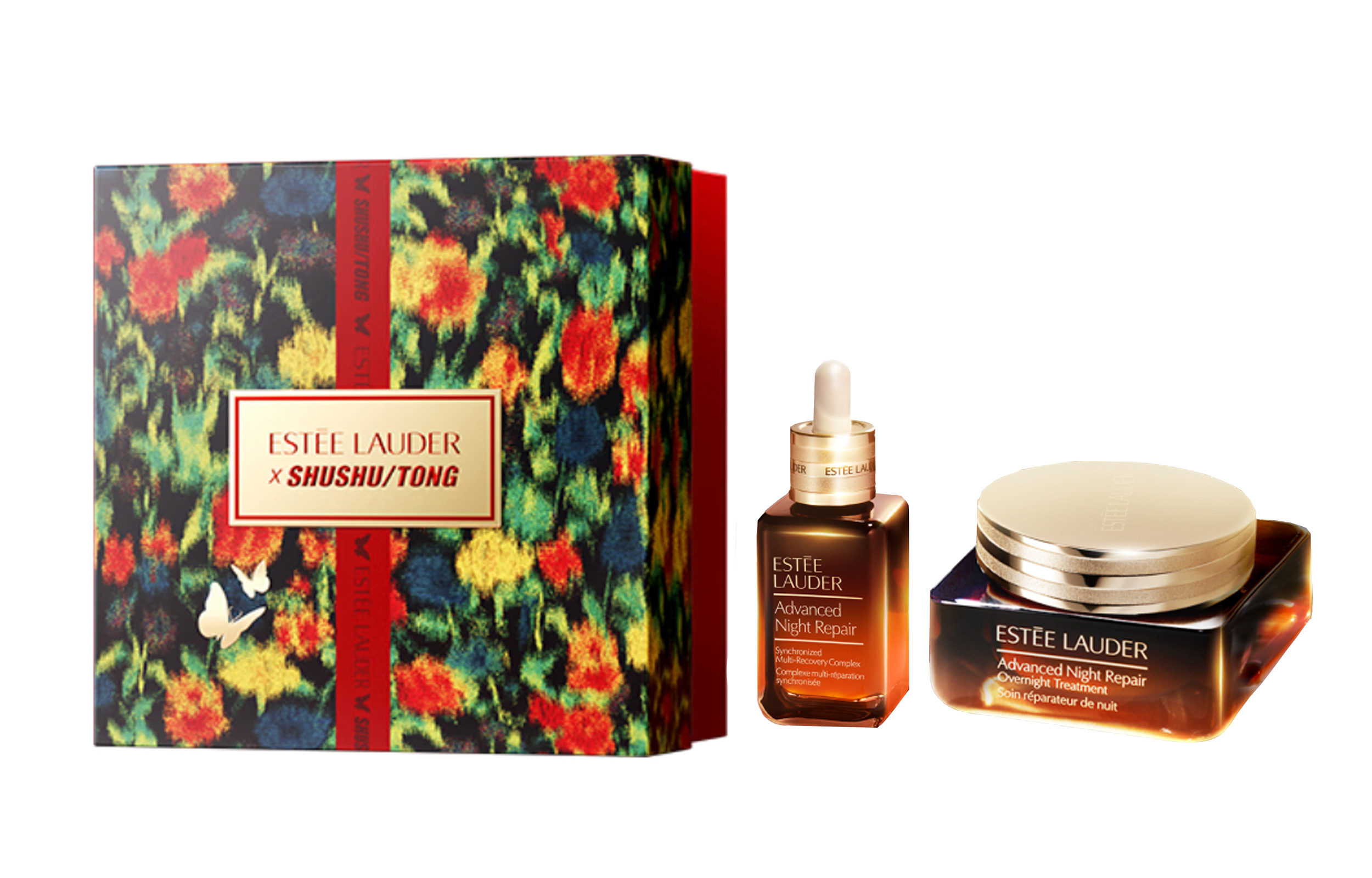 

ESTEE LAUDER Yashilandai Limited Edition большая коричневая банка и маленькая коричневая бутылочка сыворотки наборы для ухода за кожей подтягивающие увлажняющие