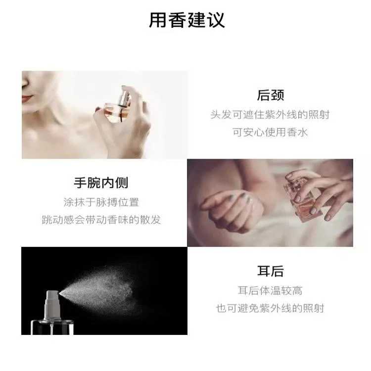 Набор пробников парфюма Byredo Super Cedar + Rose of No Man's Land + Mojave Ghost 2 мл — фото 3