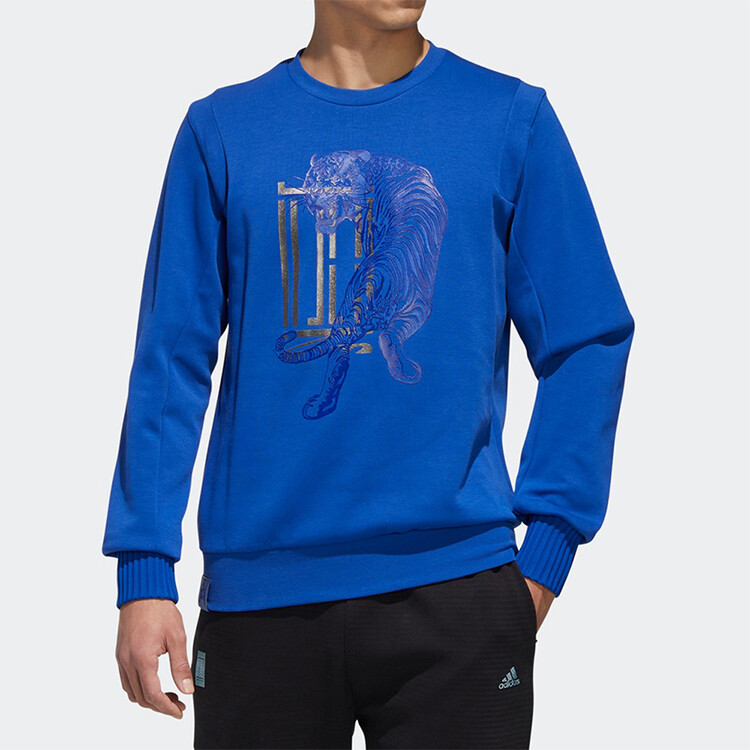 Мужская толстовка серии Wuji, королевский синий цвет Adidas, синий — фото 3